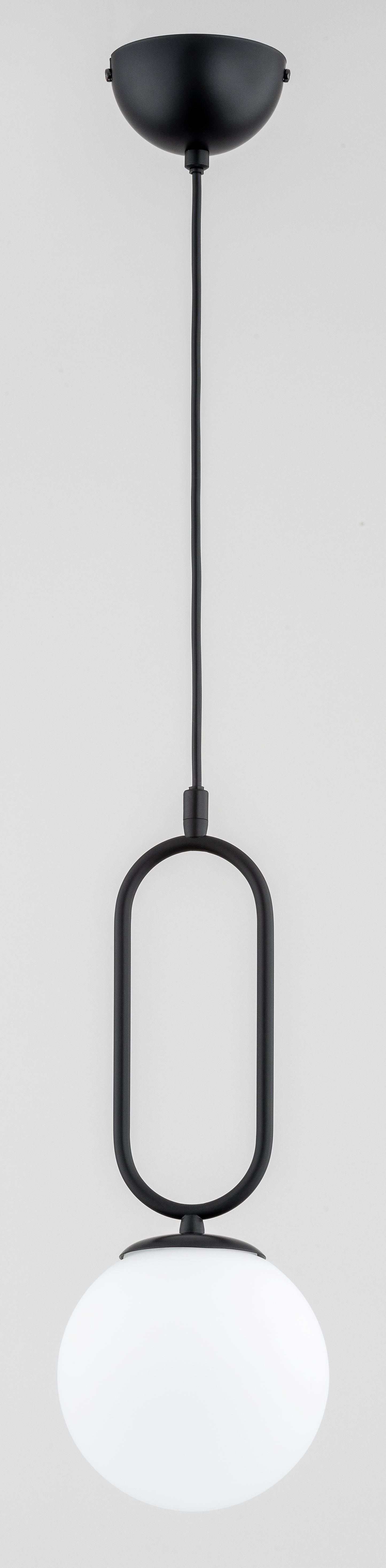 PENDANT LAMP ALFA VAVIL 150 PRO Black & White 1 x E14